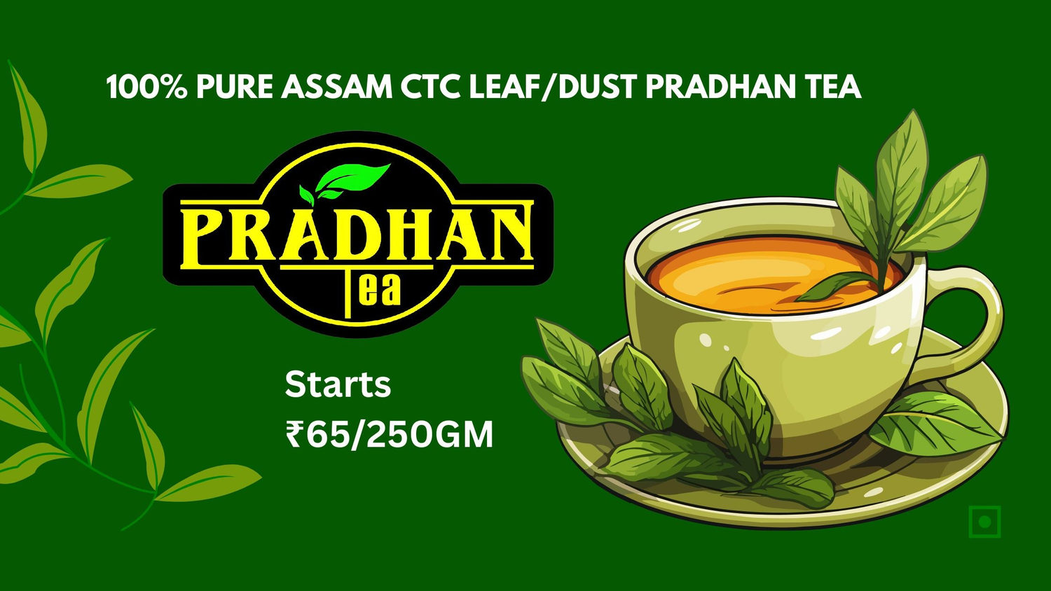 Pradhan Tea