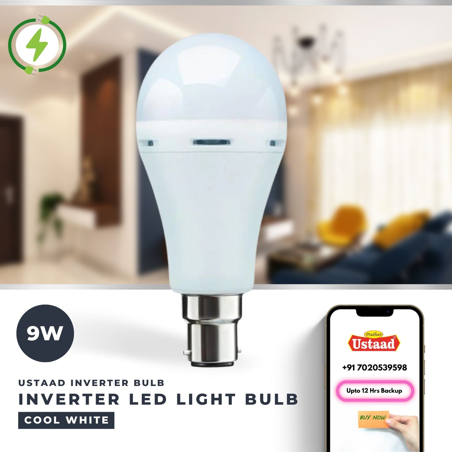 Inverter Bulb | 9WT Emergency Bulb | 1 Year Warranty | Ustaad India |