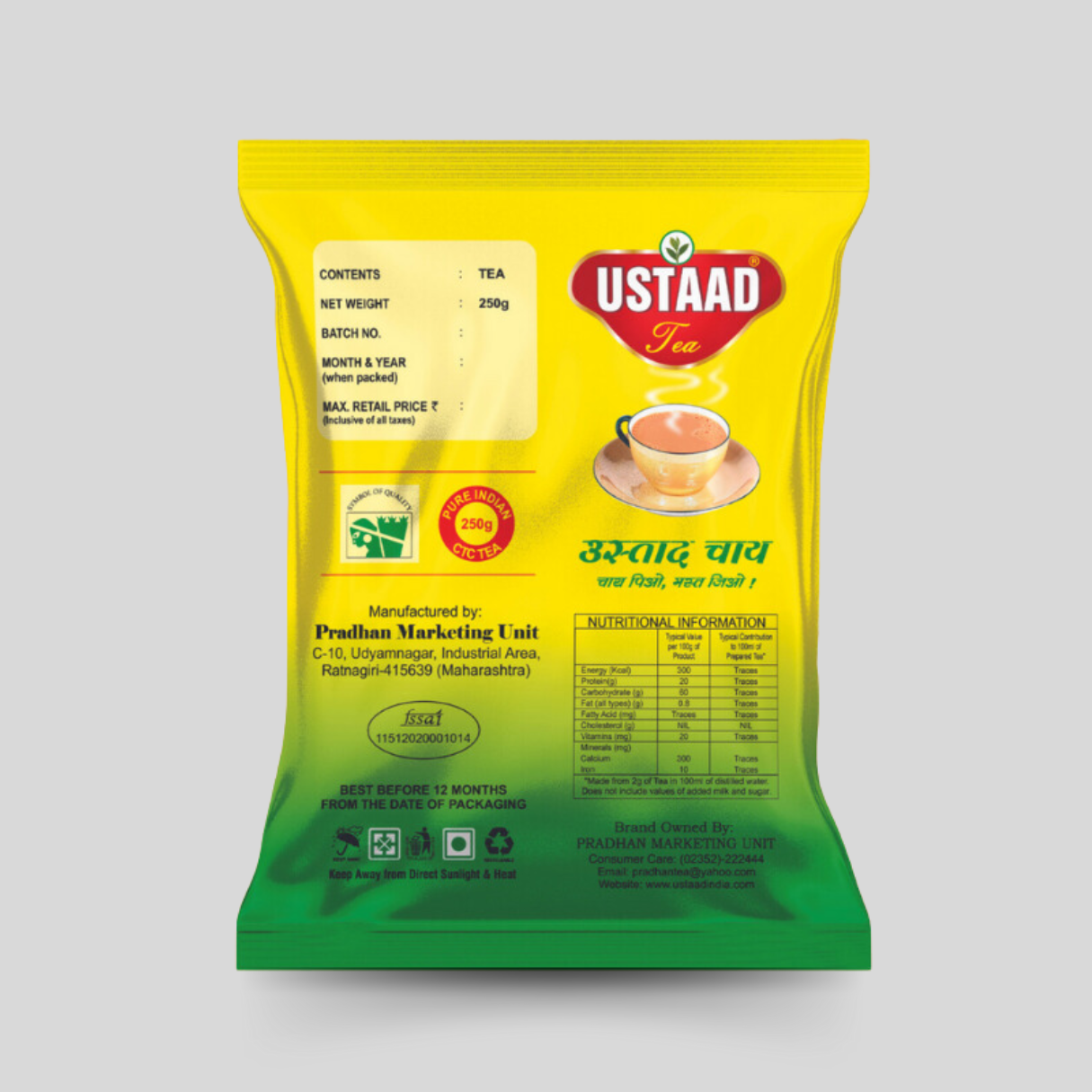 Ustaad Tea | CTC Tea | Pradhan Tea | 250GM-1KG