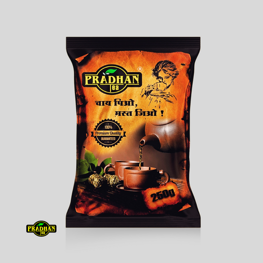 Pradhan Tea | कडक  | Assam Black Tea 250g | Pack Of 2 | 500g